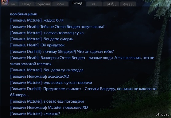   !      ,      ...