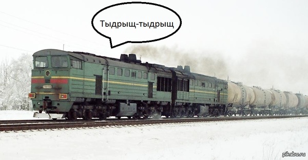 Пригорело чуток.