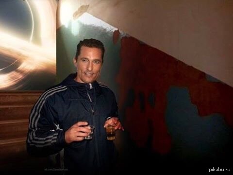 Бухенстеллар