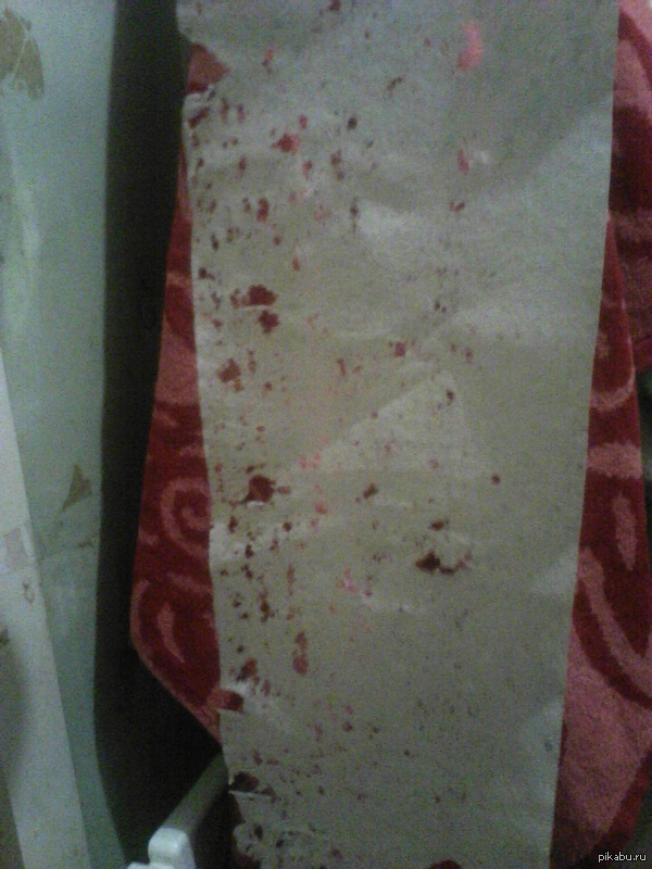 Всё в твоих руках.