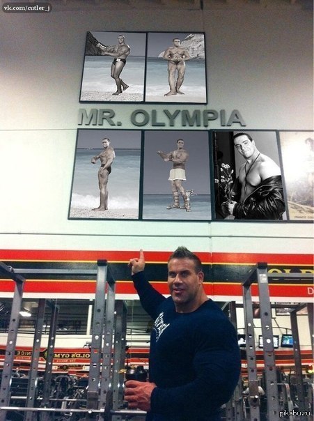 Ты- мой кумир! Сказал Джей Катлер. (про себя)