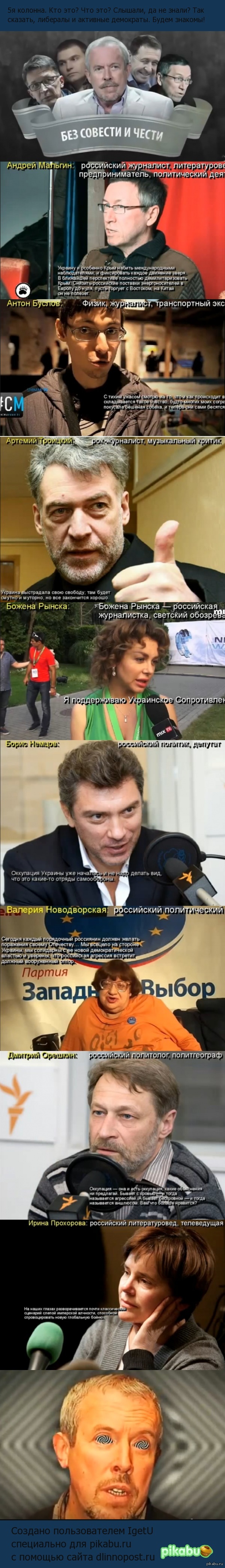 5� �������. ����� �������.