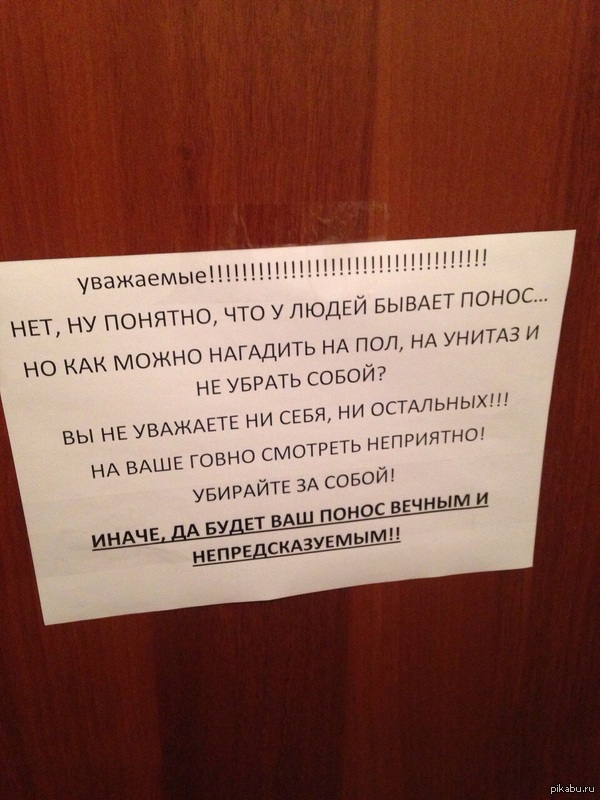     ,      () 