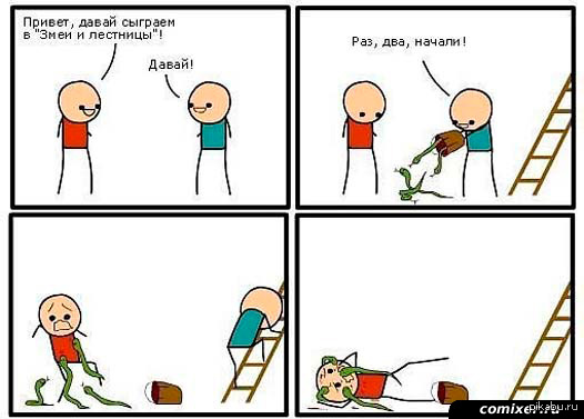 ���� � ��������