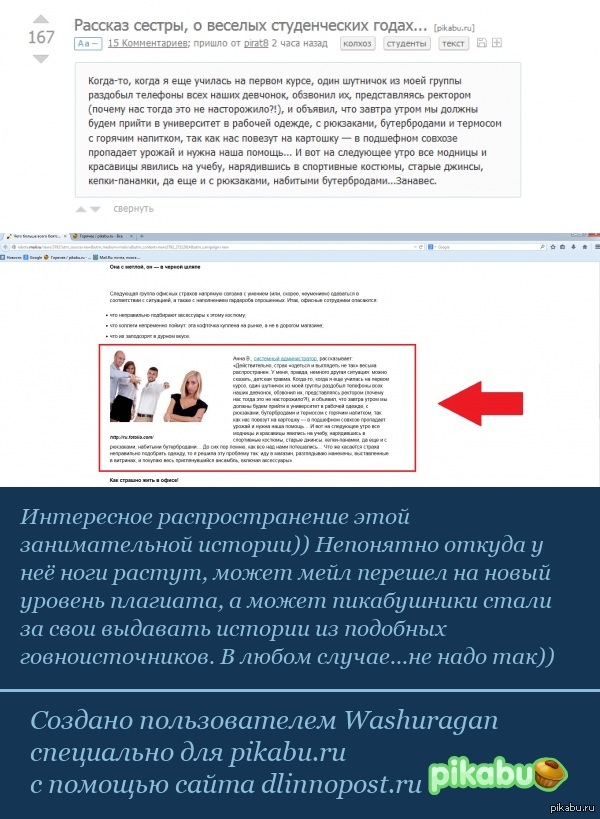 � ���� ��� �����...