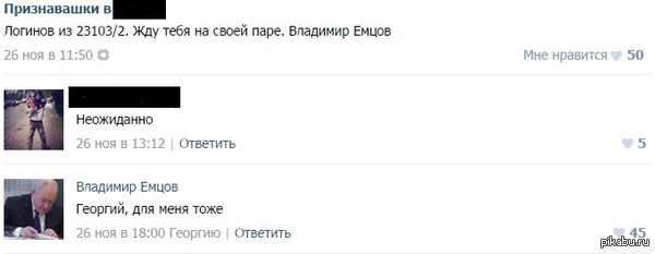 ������ ������ �������