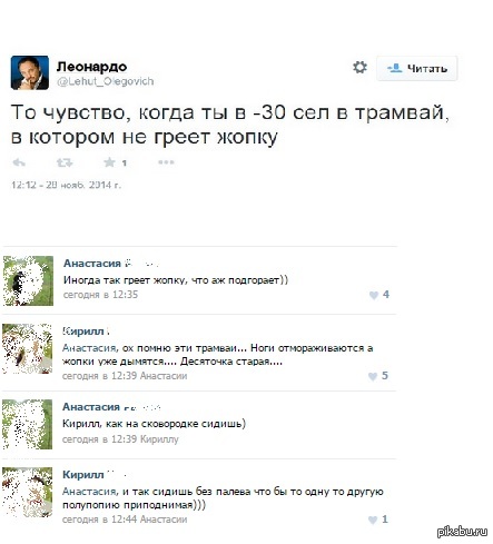 �������� �������