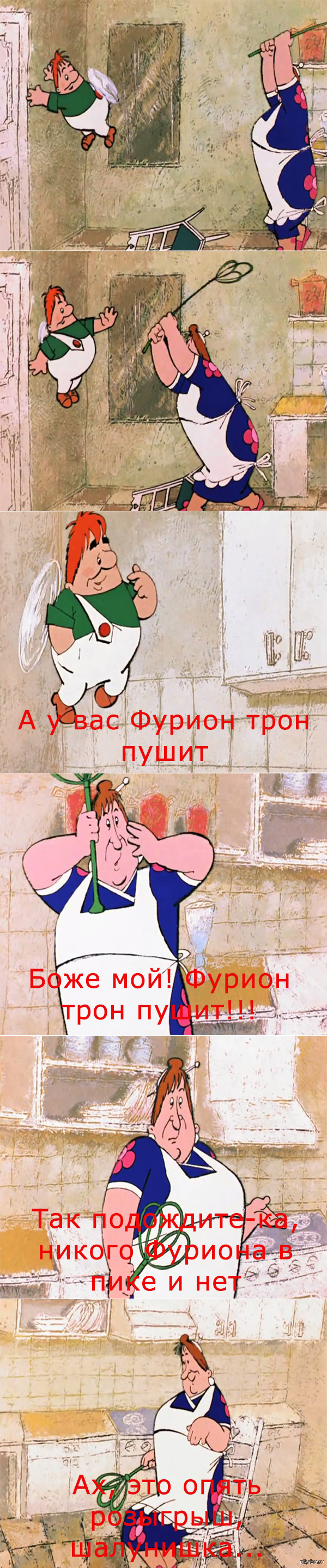 Молоко убежало | Пикабу