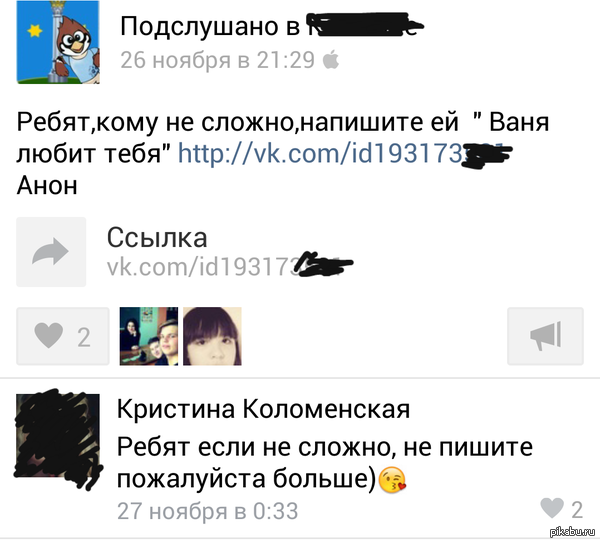 ������, �� ������