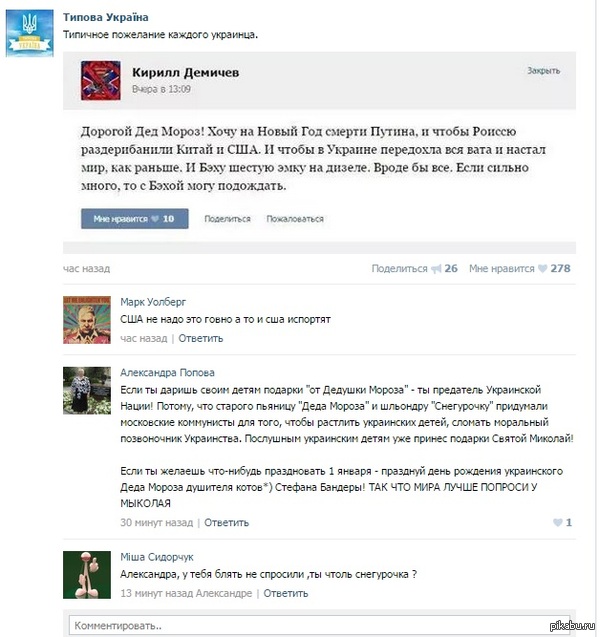 ������� �� ����� ���