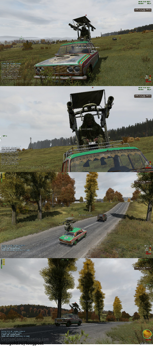 Лучшая альтернатива хаммеру, вооруженному "стингерами"