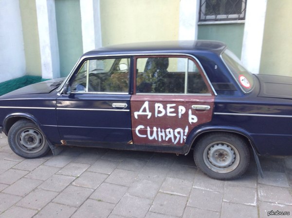 �� ��� �� ����������...