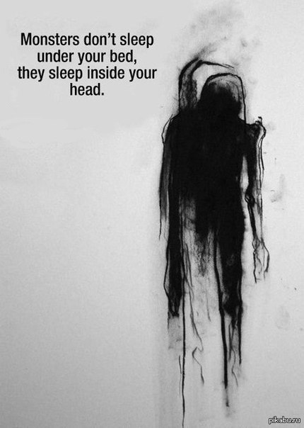 Monsters inside your head      ,     