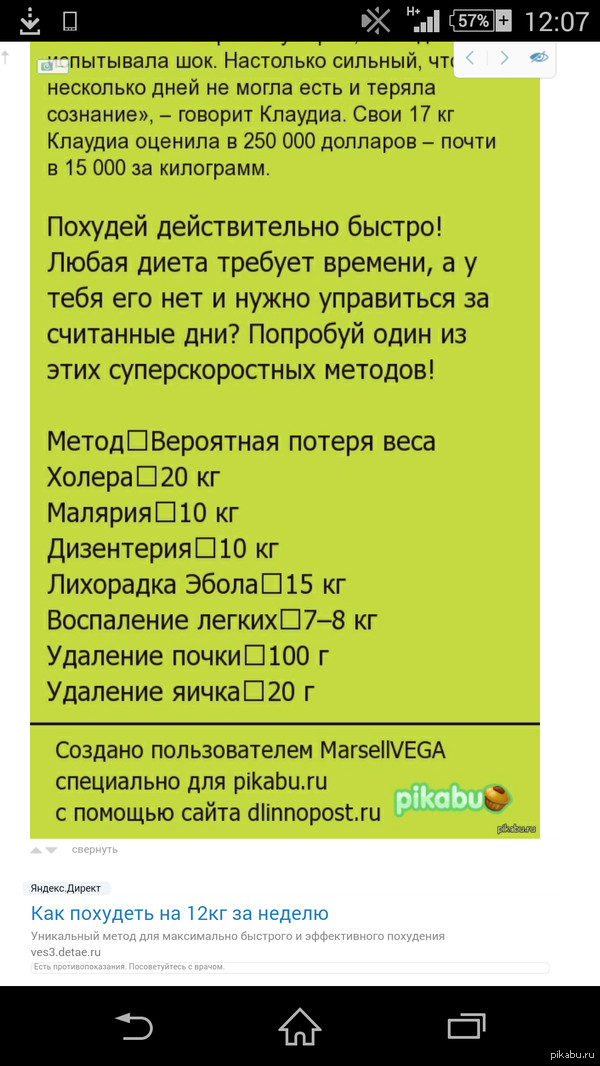 ������.������. ������ � ����.