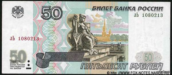 Внимание вопрос: "Что изображено на картинке?"