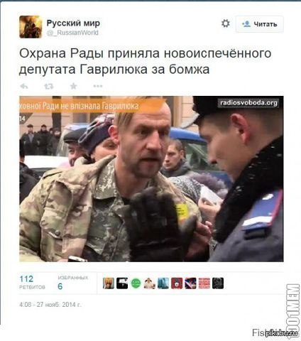 Цирк таки продолжается)))