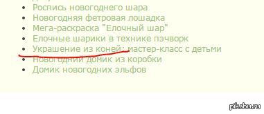 ������ ���������� ������� �� ������ � ������ ���� ,� ��� ....