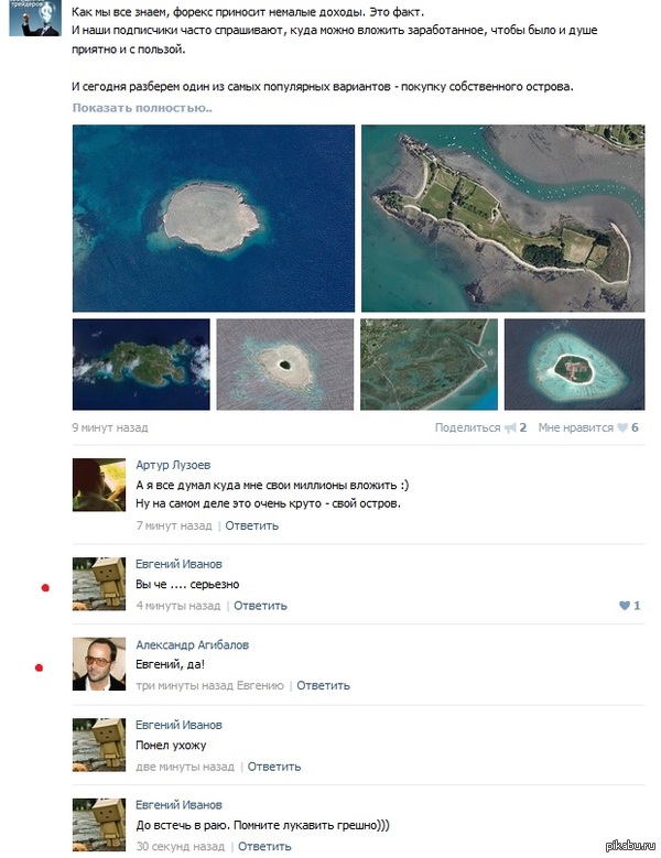 ������� ���� �� ���������)