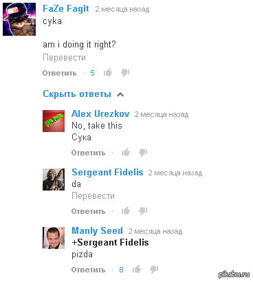 � ��� ������ ������ :D