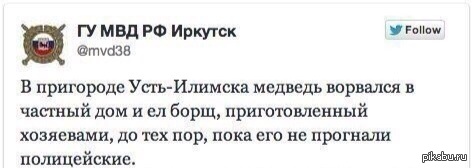 �������� ��������