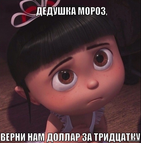 Она очень переживала что её оставят без оплаты Она очень переживала что её оставят без оплаты