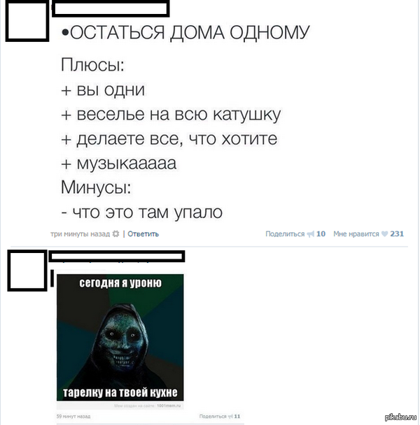 � ����� ����������