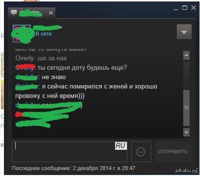 ����� ���� ����� ����� � ��� ����� =)