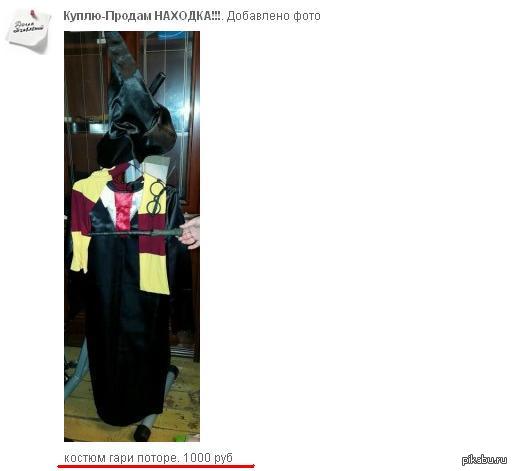 ���� ������