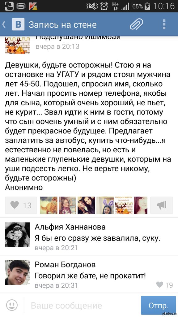 ������ ���������