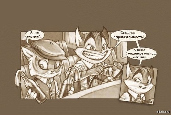    Lackadaisy     20 ,     .    . :