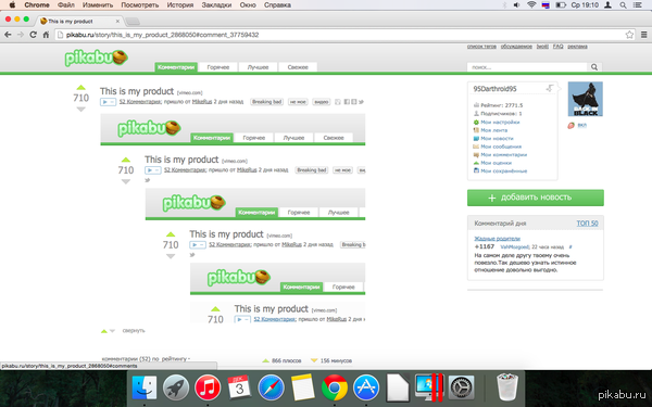 ������� ��������