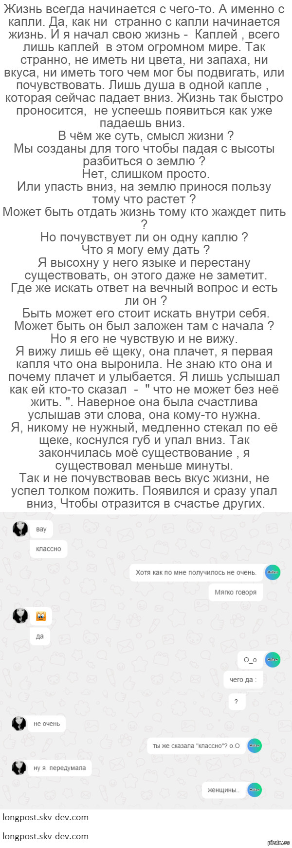..   ,        .