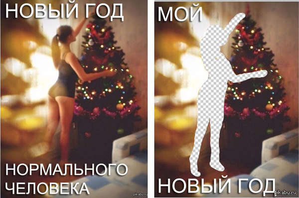 Forever   Alone    <a href="http://pikabu.ru/story/uzhe_skoro_2874138">http://pikabu.ru/story/_2874138</a>