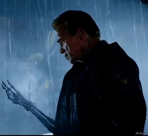 Когда так и не нашел девушку