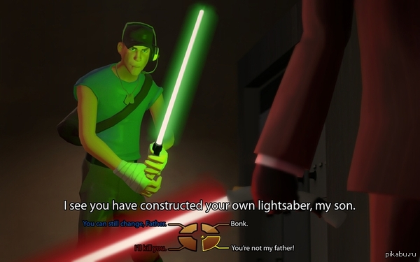 You're not my father!