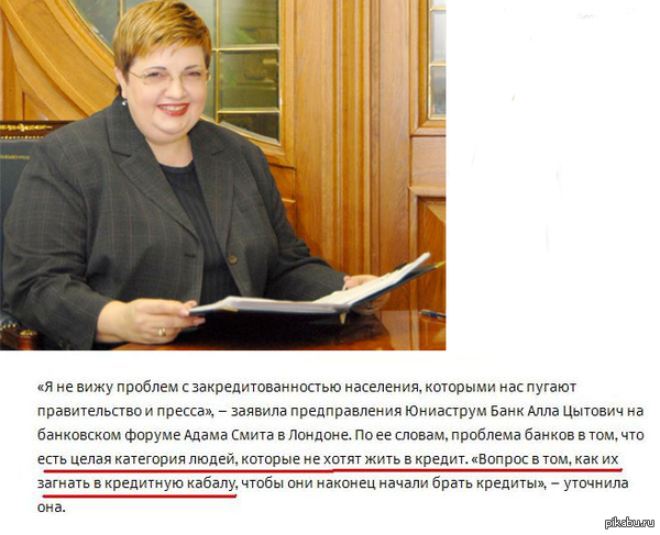 � ��� ������� �������