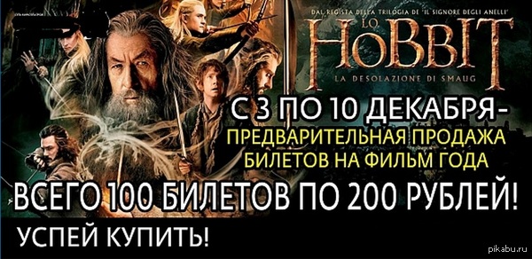 Рынок диктует