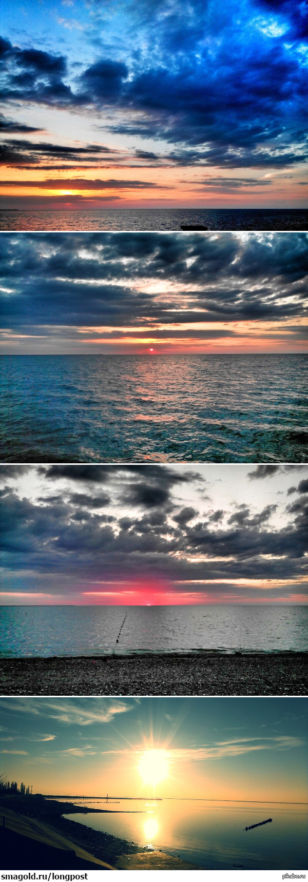 Побережье города Приморско-Ахтарска, Краснодарского края