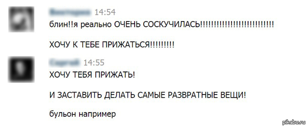 ����������)