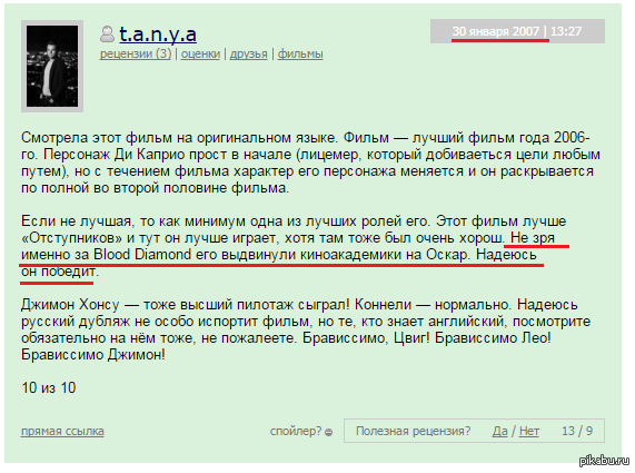  2007 .       : " ".        :     :D