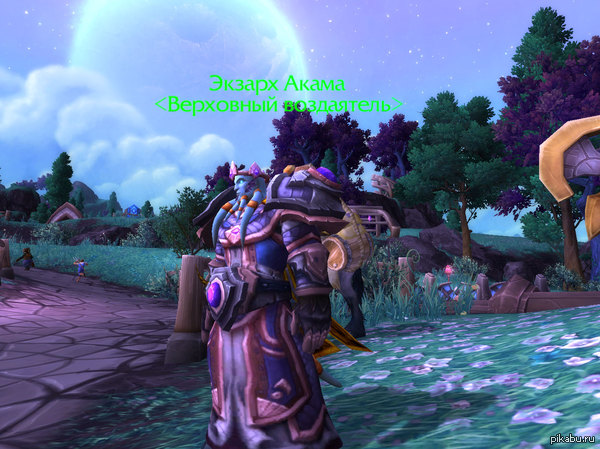 Акама в Warlords of Draenor