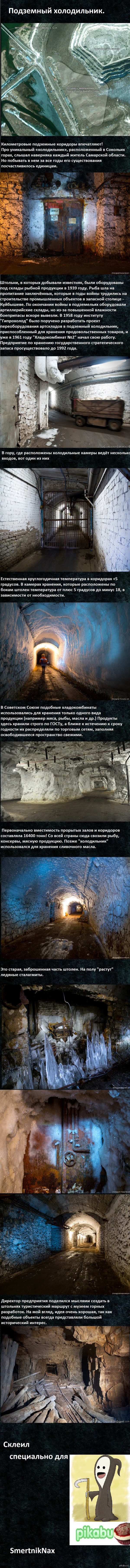 ��������� ����������� �� ������� ������.