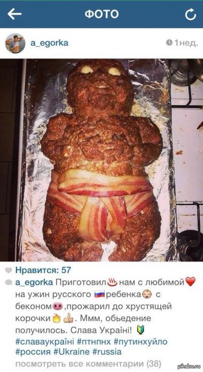 �� ���� �������� �����