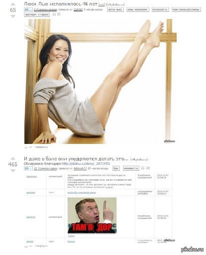 ������ ����������