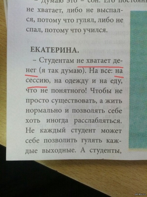 ������ ���������