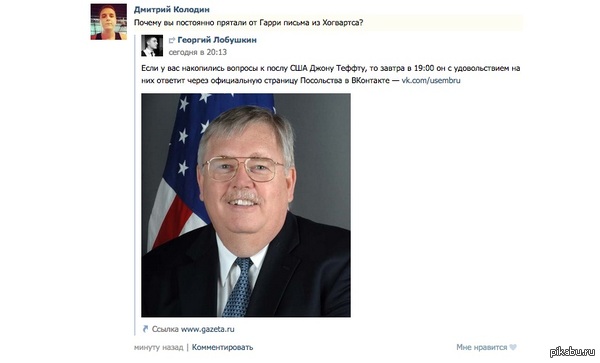 ��������� ���� ������� ������