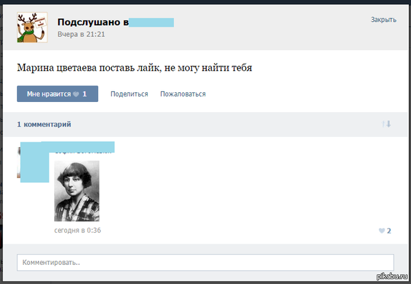 ������ ��?