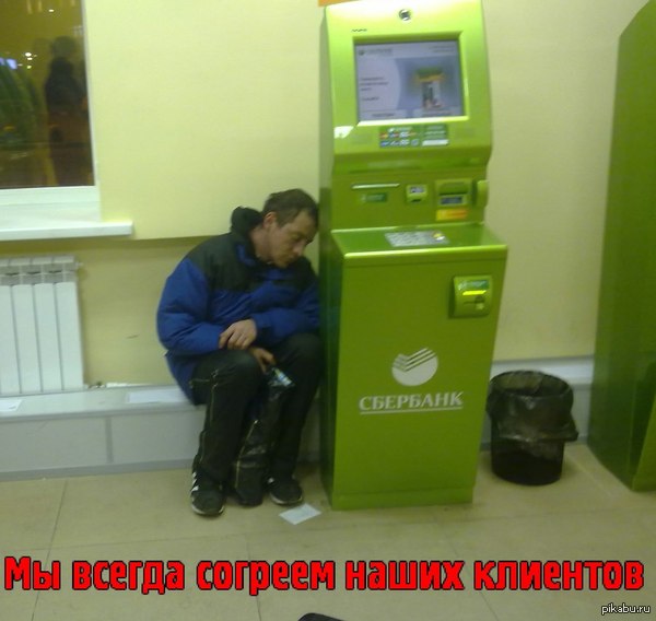 ������� ���)