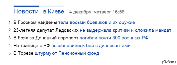 http://www.yandex.ua/     ...