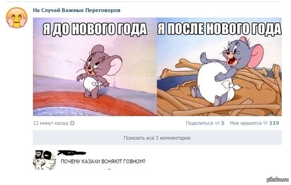   ...    ?      ?   ?)))